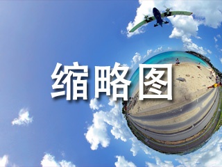 长春IDC机房联系电话